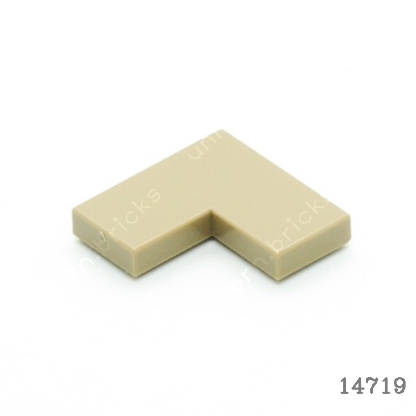Mảnh lắp ráp - 14719 - Mảnh phẳng 2 x 2 vuông góc [1 mảnh] | Shopee ...
