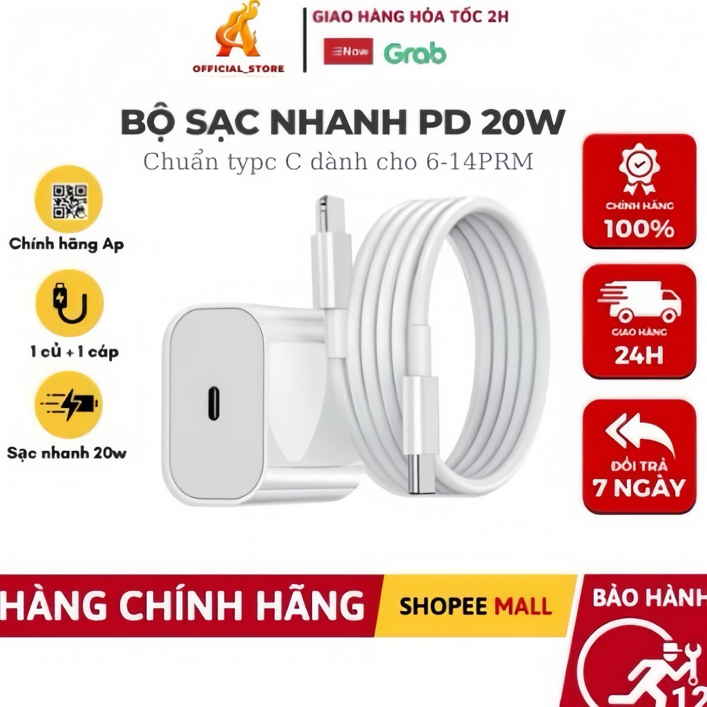 Sạc nhanh PD 20W Không Nóng Máy ,An Toàn Ổn Định bảo hành 12 tháng ...