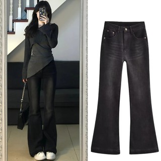 Quần Bò Jeans Nữ Ống Loe Avo Avocado Lưng Cao Màu RETRO Chất Dày Dặn Co Giãn Tốt cạp cao ôm eo gọn chân