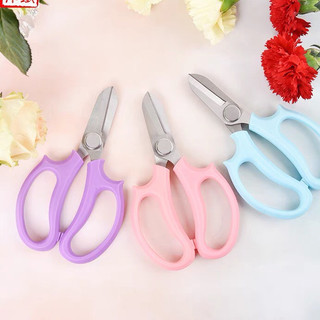 Kéo cắt hoa chuyên dụng De'cor 90, kéo cắt cành