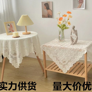 Khăn trải bàn ren hoa decor nhiều kích cỡ phù hợp bàn tròn, vuông, chữ nhật
