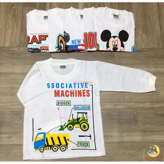 [Combo 5] Áo thun tay dài cotton trắng cho bé mặc nhà | Chất đẹp