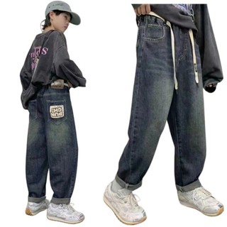 Quần bò bé trai size đại 25-70kg quần dài dáng rộng cho bé trai