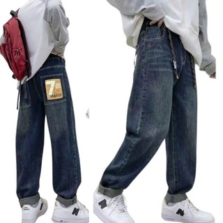 Quần bò bé trai size đại 25-70kg quần dài dáng rộng cho bé trai