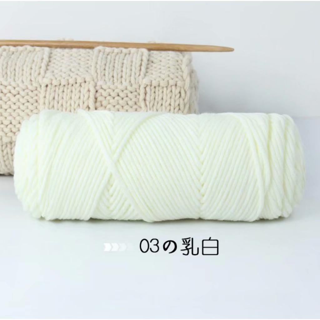 Len ống Cotton Love 100gr mềm mại đan móc khăn áo