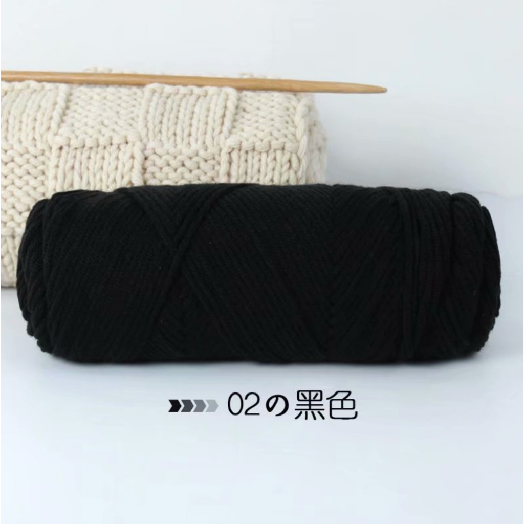 Len ống Cotton Love 100gr mềm mại đan móc khăn áo