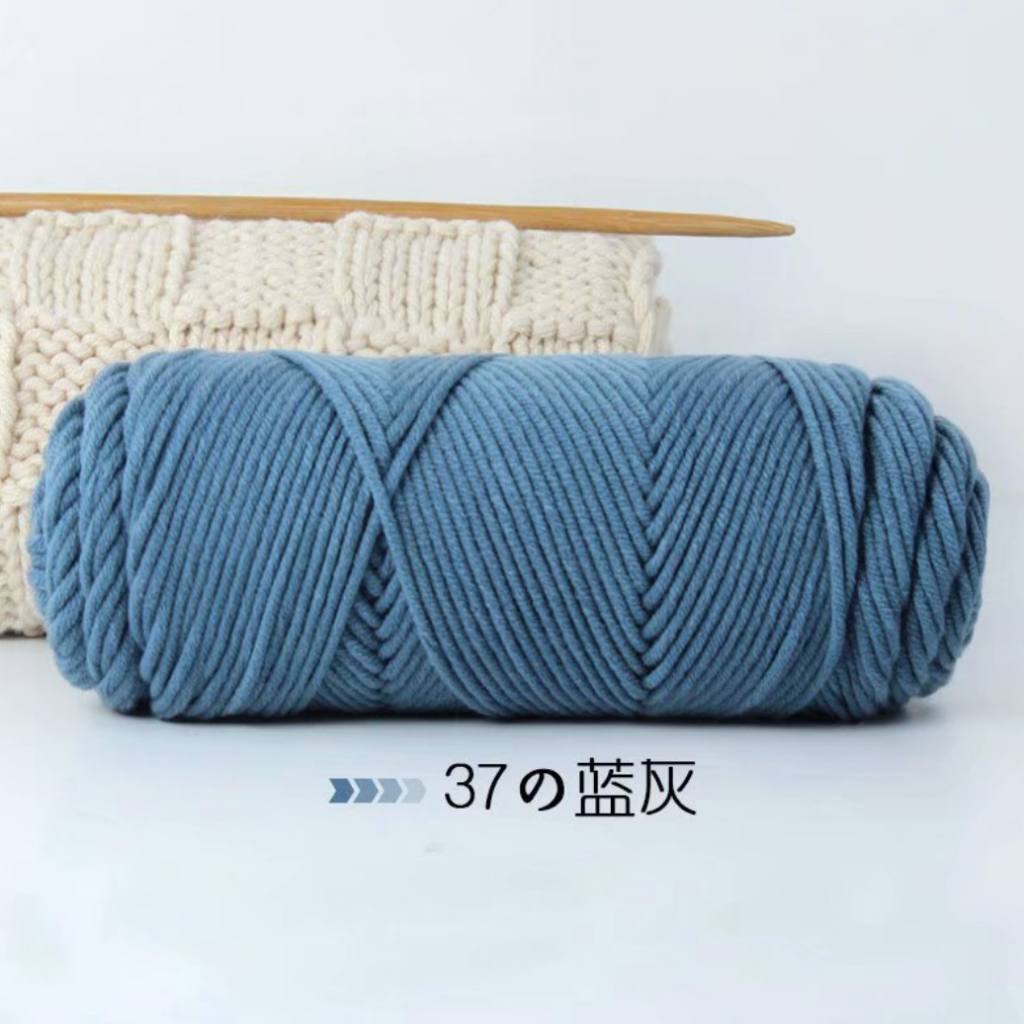 37. Xanh