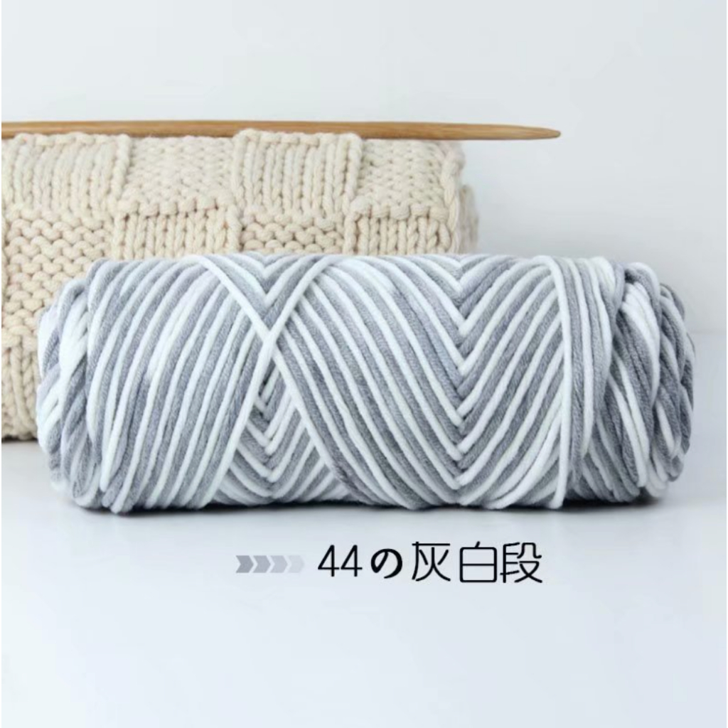 44. Loang Trắng-Xám