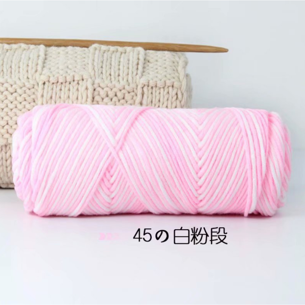 45. Loang Hồng-Trắng