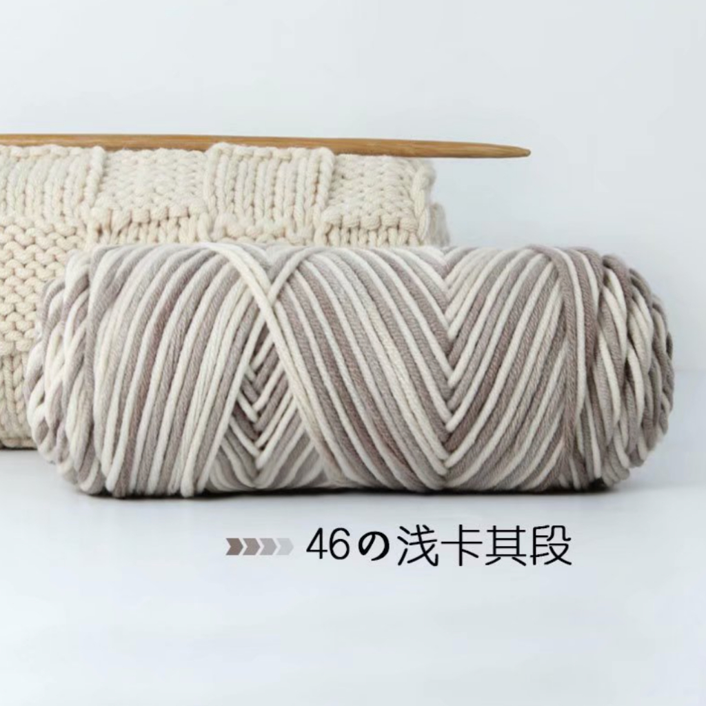 46. Loang Kem-Nâu