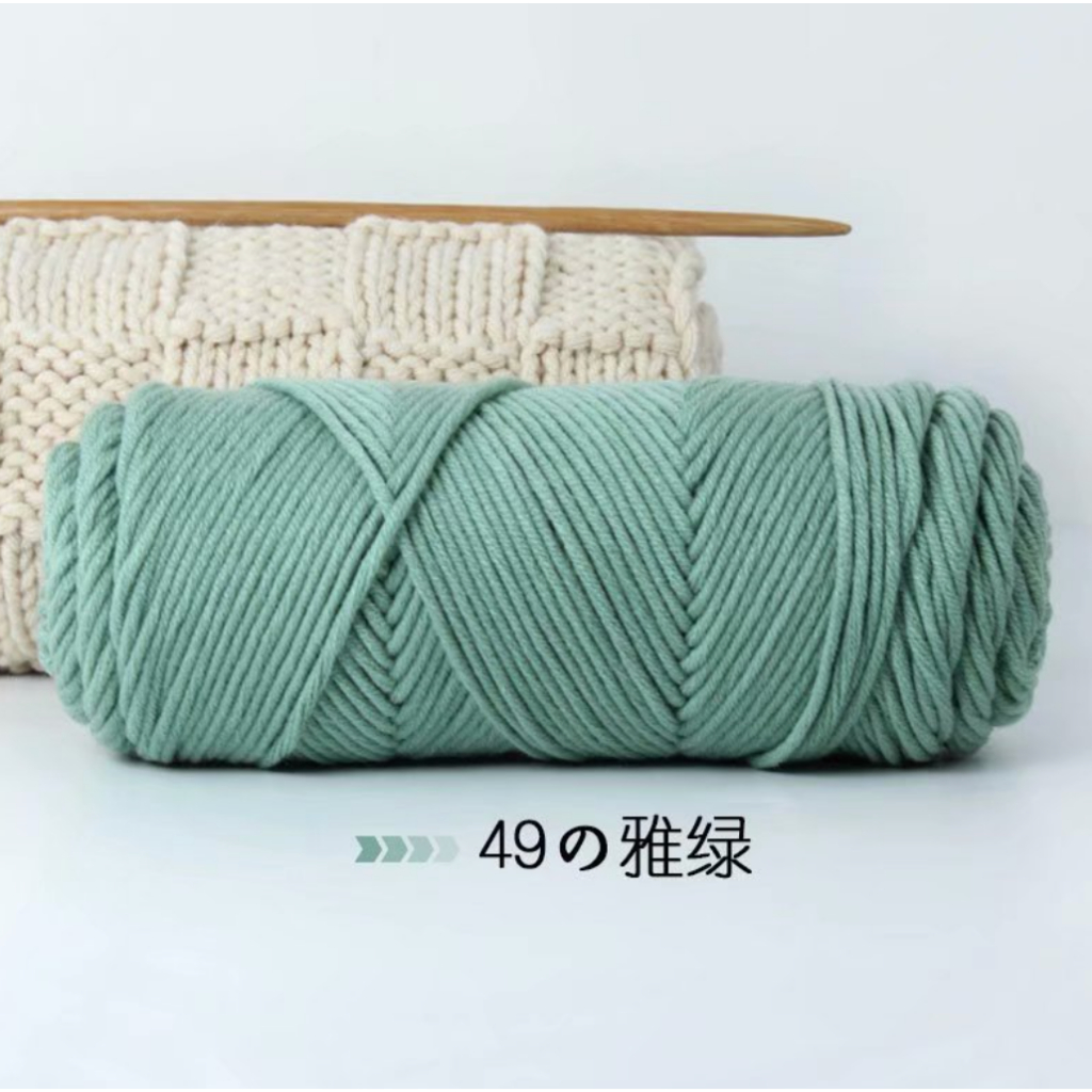 49. Xanh