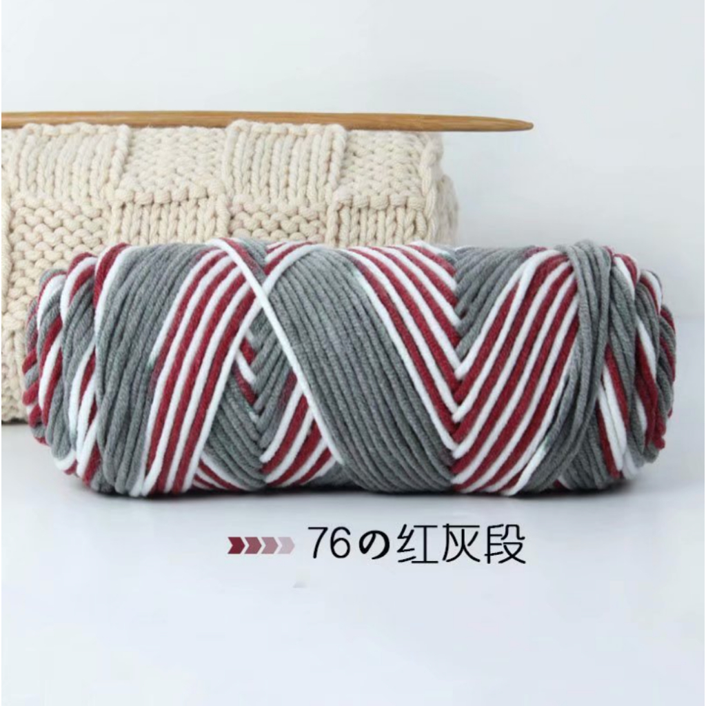 76. Loang Xám-Đỏ