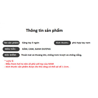 Găng Tay SONNY Hở 3 Ngón Chống Trơn Trượt Câu Cá Chống Tia UV Thoáng Khí Dành Cho NAM Libi House