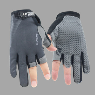 Găng Tay SONNY Hở 3 Ngón Chống Trơn Trượt Câu Cá Chống Tia UV Thoáng Khí Dành Cho NAM Libi House