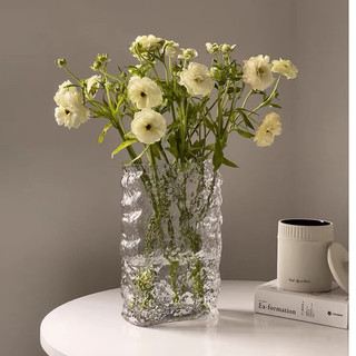 Bình hoa vân nhám cao cấp sang trọng cao 25cm