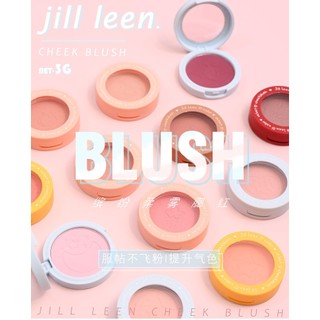 [Y282] Phấn Má Hồng Đơn Sắc JILL LEEN - Không Thấm Nước