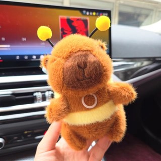 Capybara Ong Vẫy Cánh Có Mùi Thơm Nhẹ Móc Khóa Capybara Con Ong Chuyển Động Kéo Vẫy Cánh