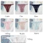 Quần lót ren nữ lọt khe sexy cạp to đính đá chữ phong cách thể thao khoẻ mạnh gợi cảm BS-8140