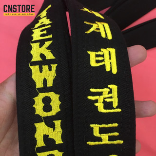 Đai Đen Taekwondo Loại Tốt 2 Vòng