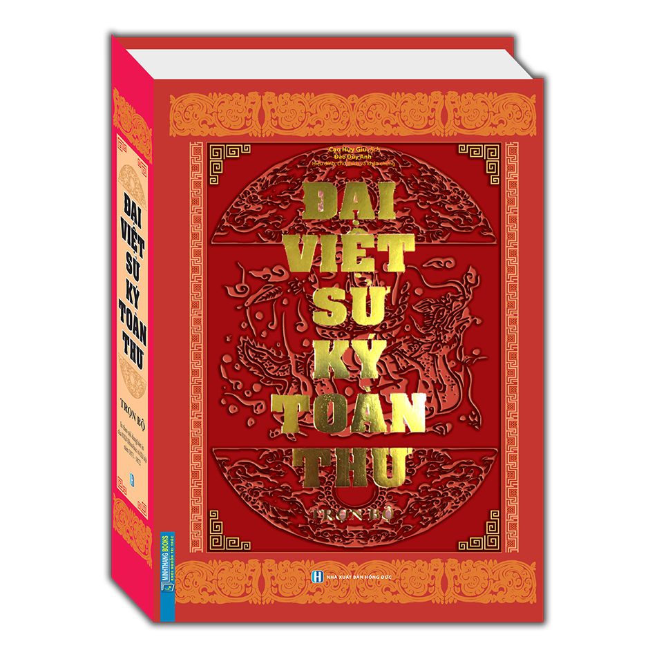 Ảnh Sách - Combo Đại Việt Sử Ký Toàn Thư và Việt Nam Sử Lược (Bìa Cứng) 2