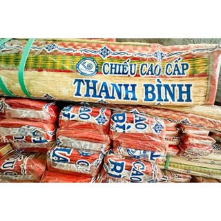 📌GIÁ TỐT📌 Chiếu Cối Xuất Khẩu Thanh Bình Loại 1, Nằm Thoáng Mát, Bền Đẹp, Chiếu Cối Đủ Size_HCM