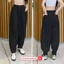 Quần Dáng Rộng 2.0 HR138 by GLADIMAX Lưng Chun Nữ Vải Gió - Parachute Pants Big Size