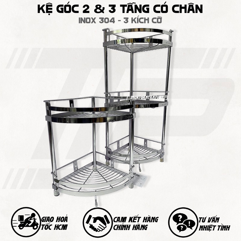 Kệ Góc 2 Tầng 3 Tầng Có Chân Để - Kệ Góc Inox 304 | Shopee Việt Nam
