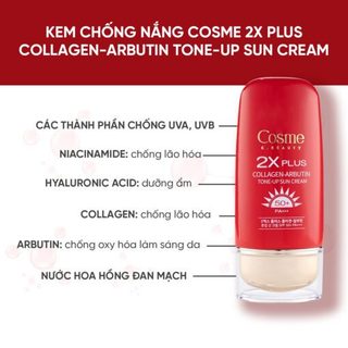 KEM CHỐNG NẮNG COSME 2X PLUS COLLAGEN