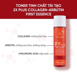 Toner tinh chất tái tạo làm trắng da COSME 2X Plus Collagen Arbutin First Essence