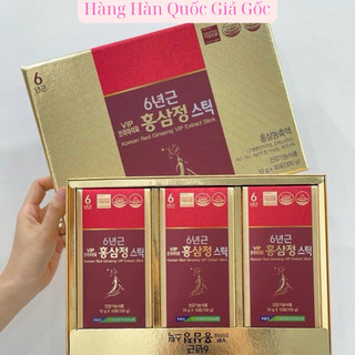 Cao Hồng Sâm Tiến Vua 6 Năm Vip Cao Cấp Hàn Quốc Donguisam