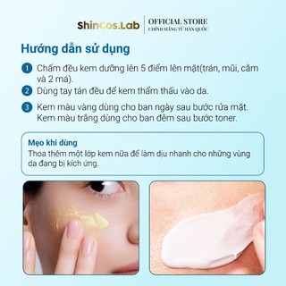 KEM NÁM THUẦN CHAY NGÀY ĐÊM – TRẮNG DA – MỜ THÂM 2 TRONG 1 SHINCOS.LAB HYALURONIC ACID B5 3% DAY AND NIGHT CREAM