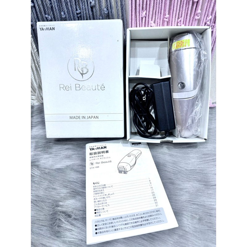 🌪️MÁY TRIỆT LÔNG YAMAN - REI BEAUTE -STA-188🌪️ | Shopee