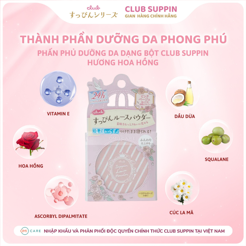 Ảnh Phấn Phủ Dưỡng Da Dạng Bột, Che Phủ Lỗ Chân Lông, Và Sắc Tố Đỏ Club Suppin Hương Hoa Hồng Nhật Bản Hộp 26g 1