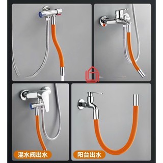 VÒI NỐI ỐNG NƯỚC,  Ống nối vòi nước xoay 720 độ tiện lợi, vòi nối dài vòi nước Lõi Đồng - MA:048VOINOIONG
