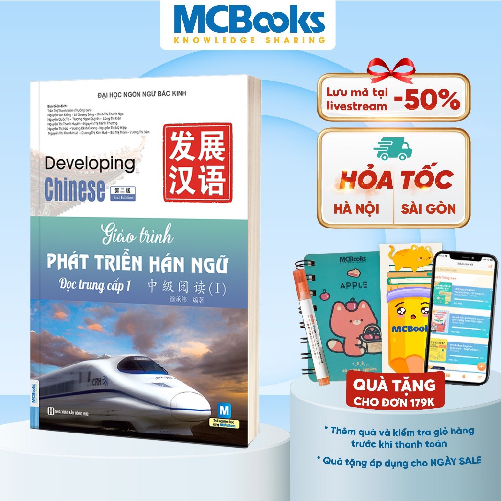 Sách - Giáo trình Phát triển Hán ngữ Đọc Trung cấp 1