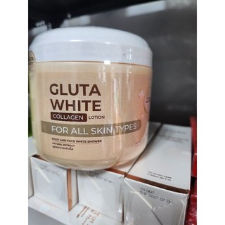 KEM Ủ TRẮNG DA GLUTA WHITE THÁI LAN 600GR