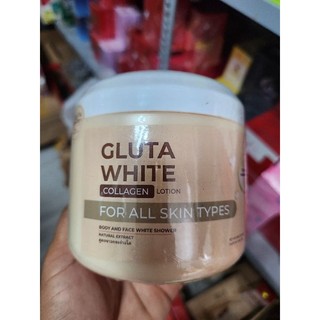 KEM Ủ TRẮNG DA GLUTA WHITE THÁI LAN 600GR