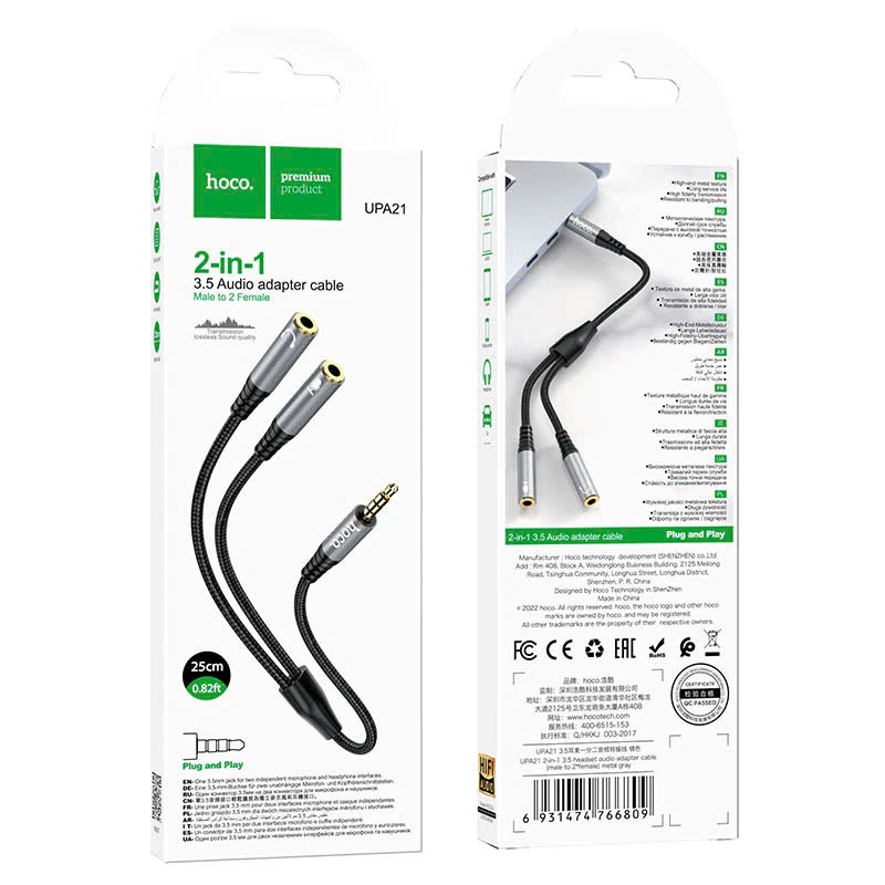 XL - Cáp chuyển đổi tai nghe 3.5mm và mic Hoco UPA21 , cáp chia 1 ra 2 dây bọc dù chắc chắn | BigBuy360 - bigbuy360.vn