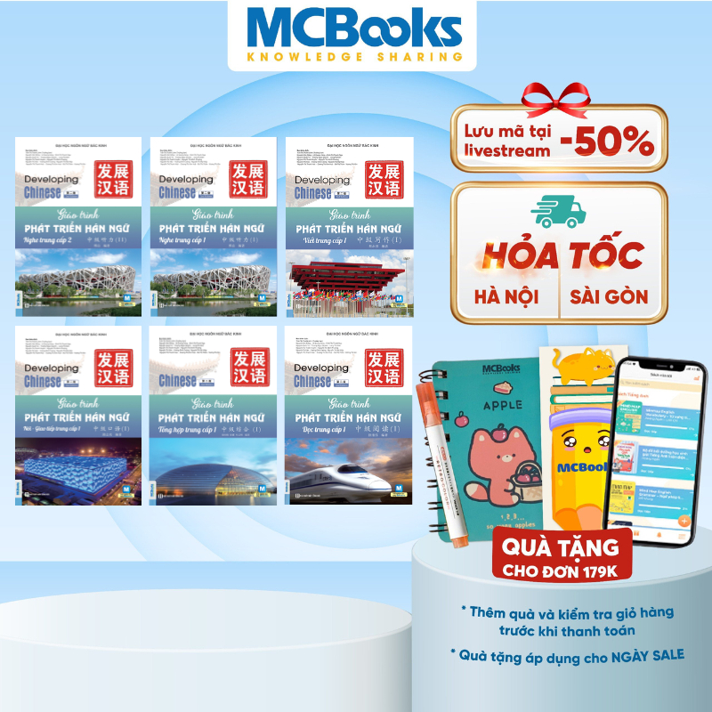 Sách - Trọn bộ Giáo Trình Phát triển Hán Ngữ Trung Cấp - Phân loại lẻ/combo