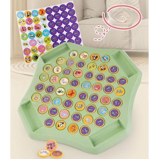 [Sale 50%]  Đồ chơi Lật cờ vua xếp hình rèn luyện trí nhớ, tư duy cho trẻ - đồ chơi tư duy cho bé Happykids