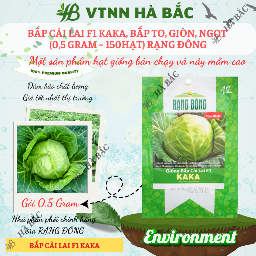 Hạt giống Bắp Cải Lai F1 Kaka (0,5gram~150 hạt) cây phát triển mạnh, trồng quanh năm, dễ chăm sóc