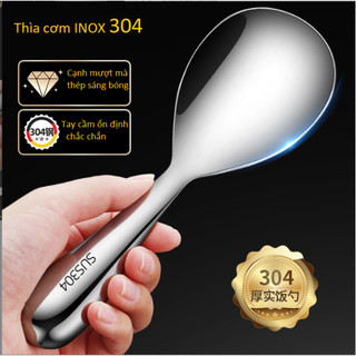 INOX 304 ,Thìa Đơm Cơm - Vá Xới Cơm - Chất  Lượng Bóng Đẹp - Cần Thiết Cho Mọi Nhà