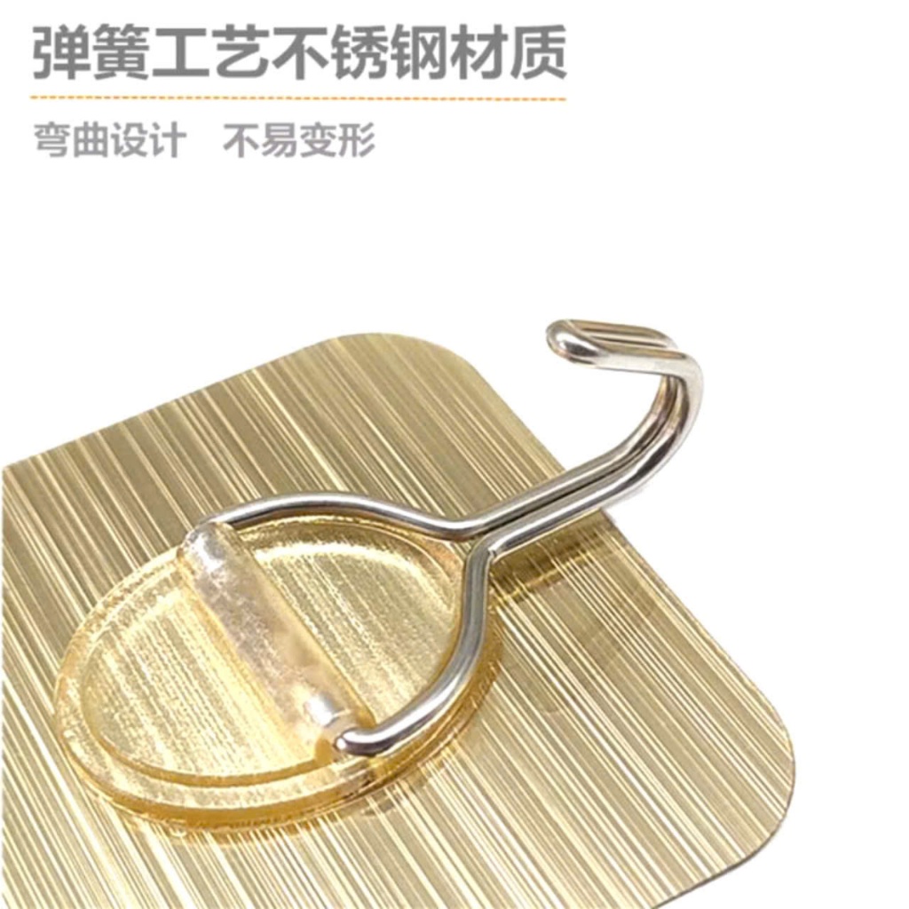 Vỉ MÓC DÁN TƯỜNG SIÊU DÍNH TREO QUẦN ÁO, KHĂN, TÚI XÁCH, VẬT DỤNG NHÀ BẾP, VỈ 9 MÓC CHỮ NHẬT NHỎ GỌN-MA:86MOCDAN