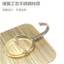 Vỉ Móc Dán Tường Siêu Dính Treo Quần Áo Khăn Túi Xách Vật Dụng Nhà Bếp - VỈ 9 MÓC CHỮ NHẬT NHỎ GỌN MA: MOC DAN
