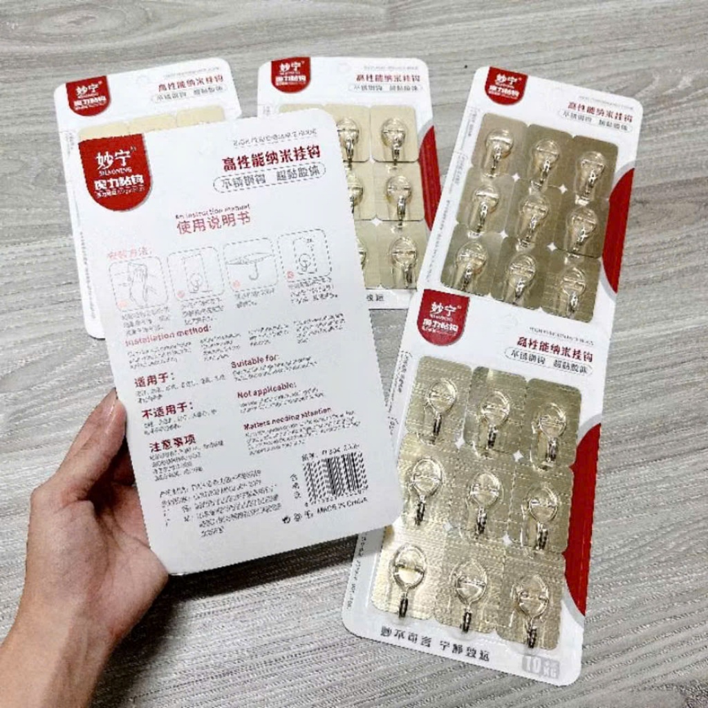 Vỉ MÓC DÁN TƯỜNG SIÊU DÍNH TREO QUẦN ÁO, KHĂN, TÚI XÁCH, VẬT DỤNG NHÀ BẾP, VỈ 9 MÓC CHỮ NHẬT NHỎ GỌN-MA:86MOCDAN
