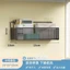 KỆ TREO TƯỜNG NHÀ TẮM, DÁN TƯỜNG Kệ Treo Đồ Đa Năng Hình Chữ Nhật Cao Cấp Không Rỉ Siêu Chắc Kèm miếng dán đôi-MA:KETREO