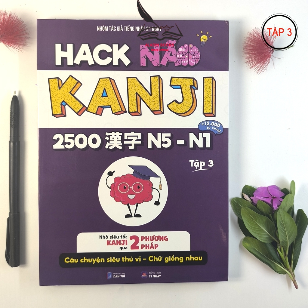 Sách - Hack Não Kanji Tập 3 - Nhớ Siêu Tốc Kanji Qua 2 Phương Pháp -Câu Chuyện Thú Vị - Hộp Quà Tặng