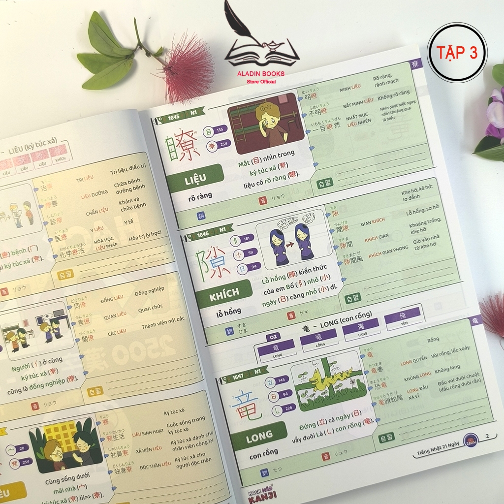 Sách - Hack Não Kanji Tập 3 - Nhớ Siêu Tốc Kanji Qua 2 Phương Pháp -Câu Chuyện Thú Vị - Hộp Quà Tặng
