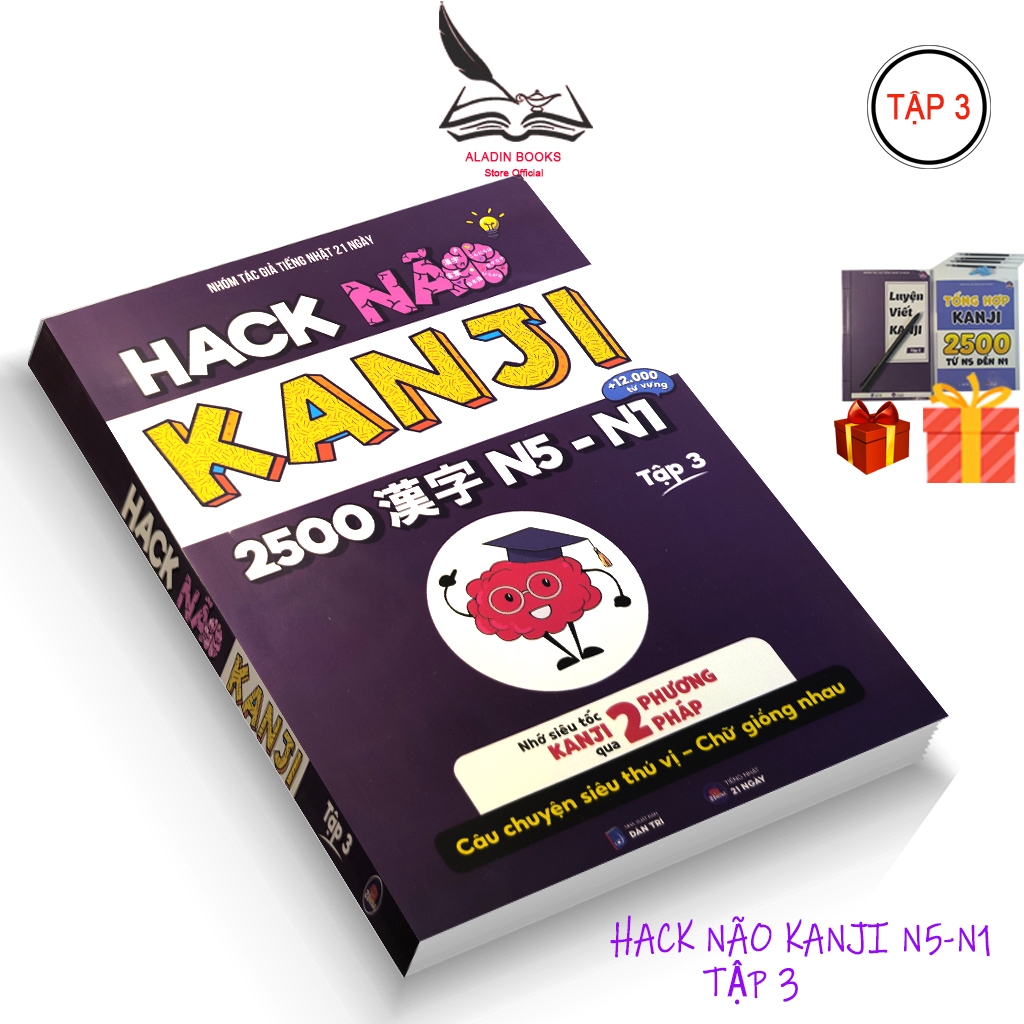 Sách - Hack Não Kanji Tập 3 - Nhớ Siêu Tốc Kanji Qua 2 Phương Pháp -Câu Chuyện Thú Vị - Hộp Quà Tặng