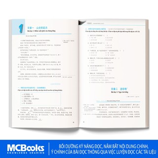 Sách - Trọn bộ Giáo Trình Phát triển Hán Ngữ Trung Cấp - Phân loại lẻ/combo